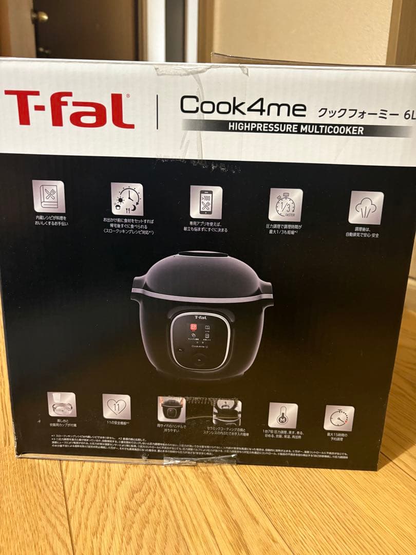 T-fal Cook4me 6L 電気圧力鍋