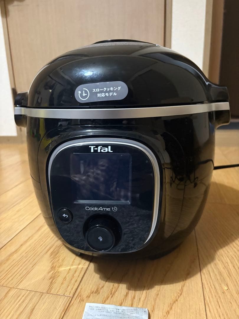 T-fal Cook4me 6L 電気圧力鍋