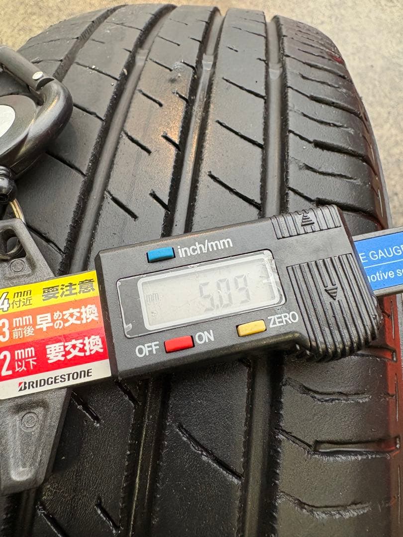 ダンロップLE MANS V+ 175/70R14 2023年製中古4本送料込み
