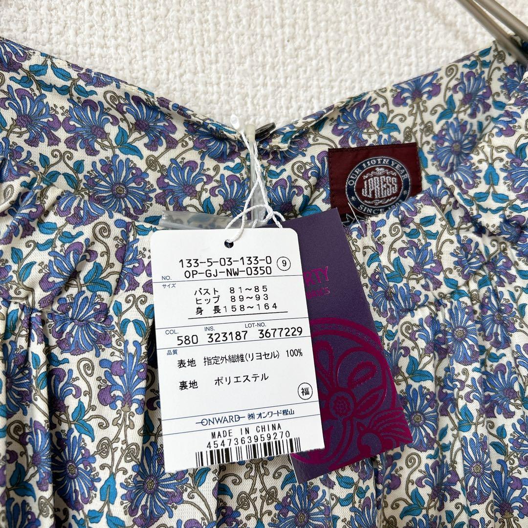 新品 J.PRESS × LIBERTY リバティ ワンピース チュニック 総柄