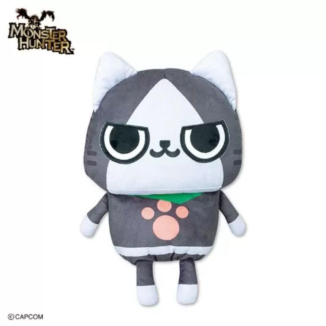 希少　モンスターハンター アイルー メラルー ぬいぐるみ ティッシュケース　2種