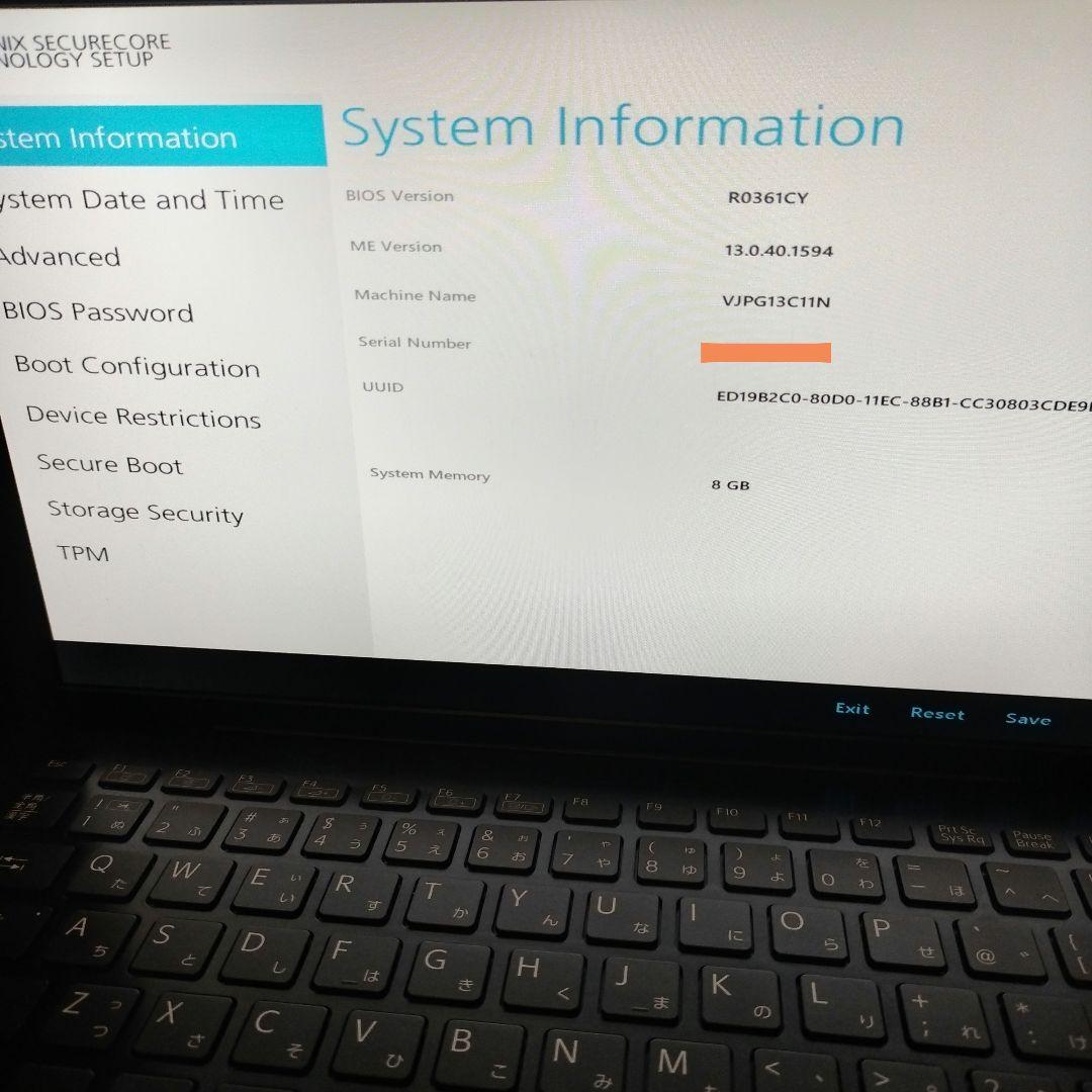 VAIO 13.3型 フルHD 1035g1 8GB VJPG13 ジャンク