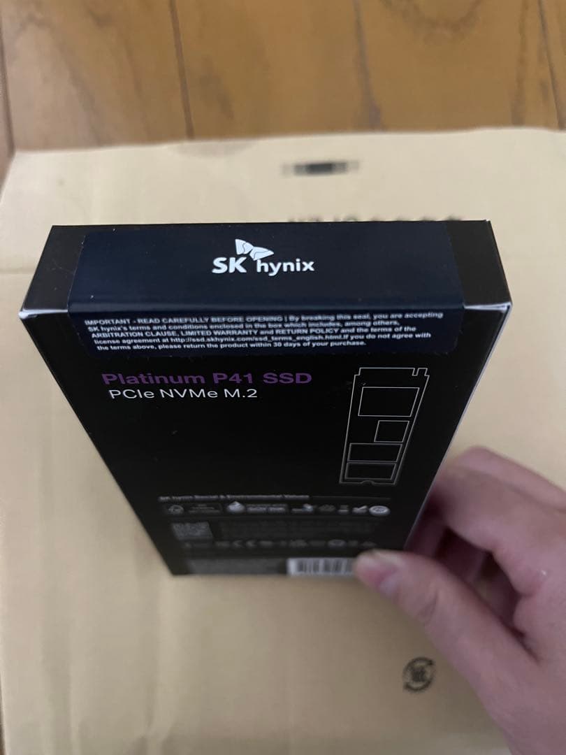 内蔵型SSD SK hynix Platinum P41 SSD 2TB