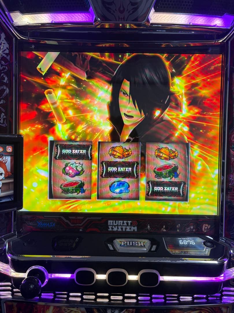 Y