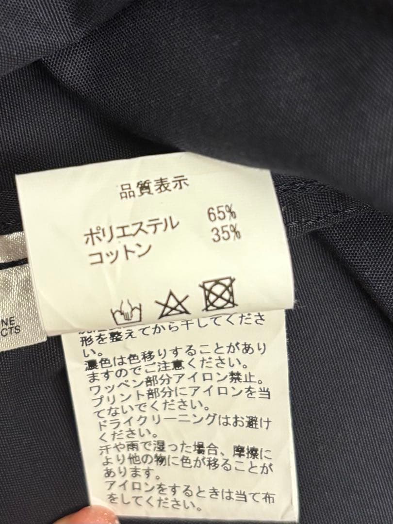 HUMAN MADE コーチジャケット 黒 刺繍 XL