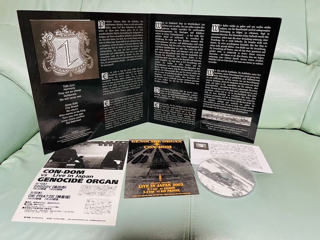 GENOCIDE ORGAN truth 〜LP+CD original 盤
