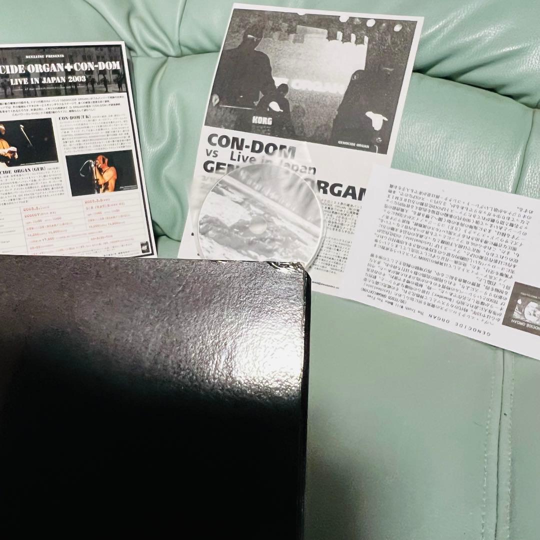 GENOCIDE ORGAN truth 〜LP+CD original 盤