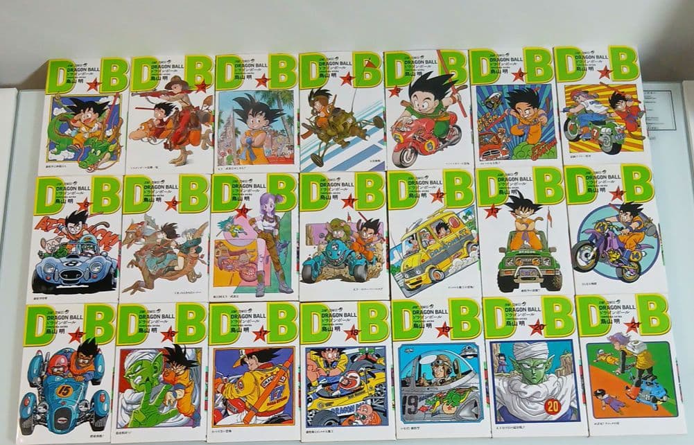 ドラゴンボール 全巻セット　新装版
