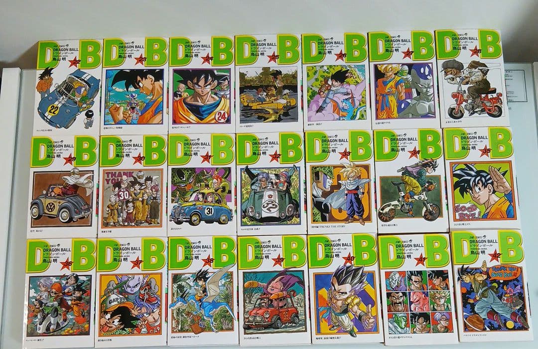 ドラゴンボール 全巻セット　新装版