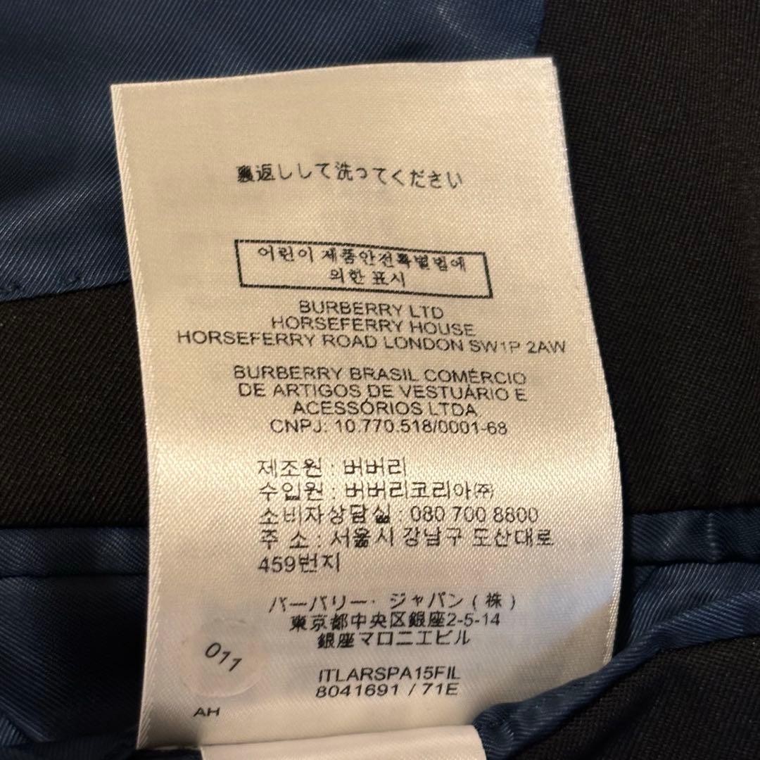 現行タグ　極美品　Burberry テーラードジャケット　ブラック