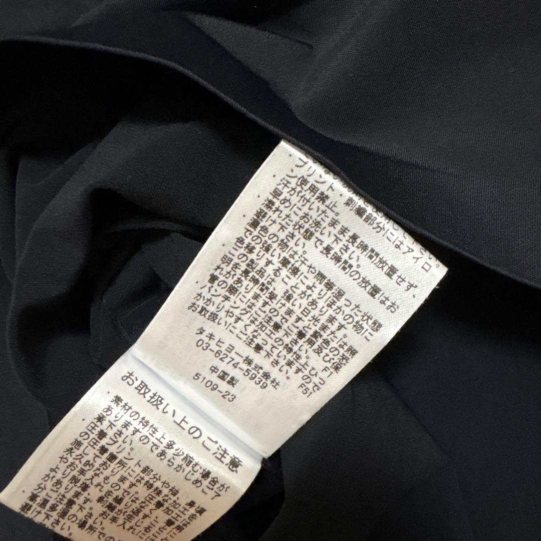 ジーフォア★モノトーンカラー★薄手ストレッチシャツ【メンズサイズ1003（XL】