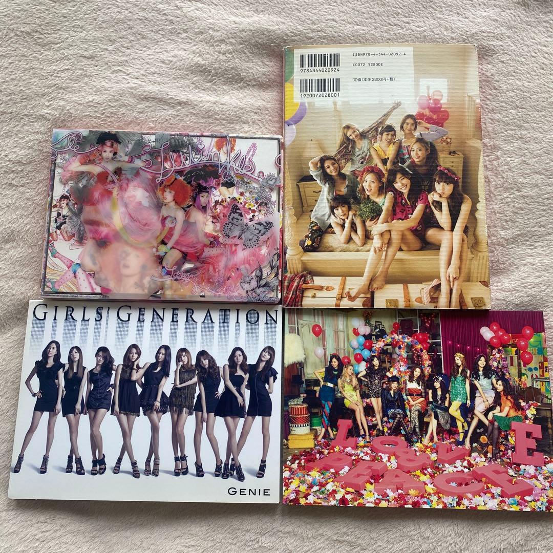 少女時代　テヨン CD グッズセット　stay voice