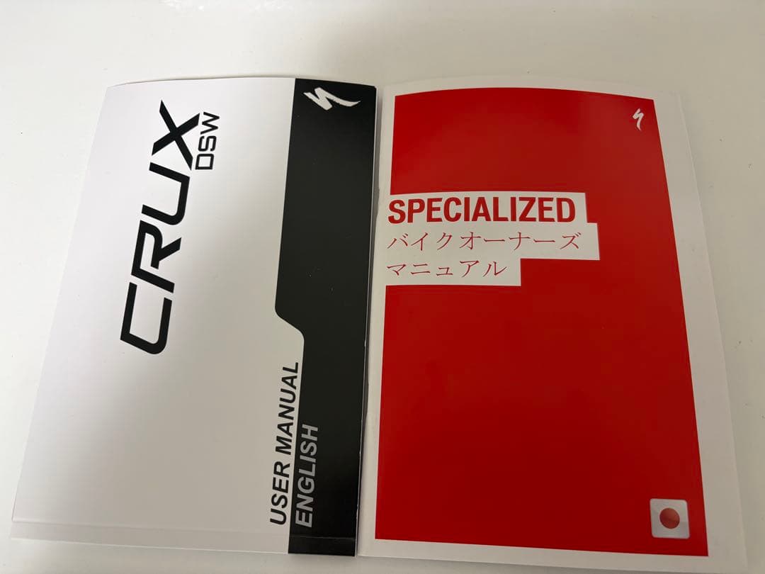 “最終値下げ”CRUX DSW 49サイズ GRX Di2