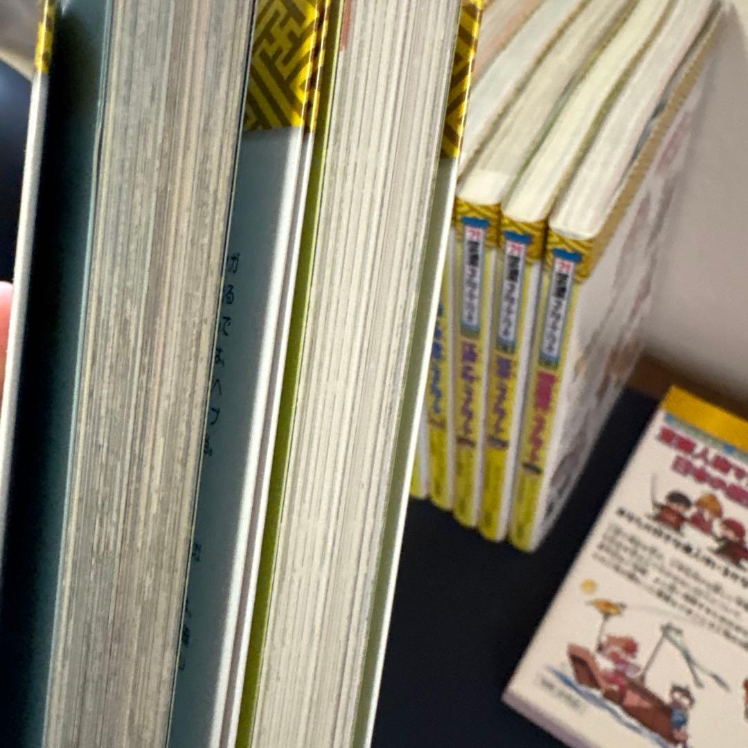 歴史漫画　タイムワープシリーズ　重要人物　全15巻（通史編　全14巻+別巻）