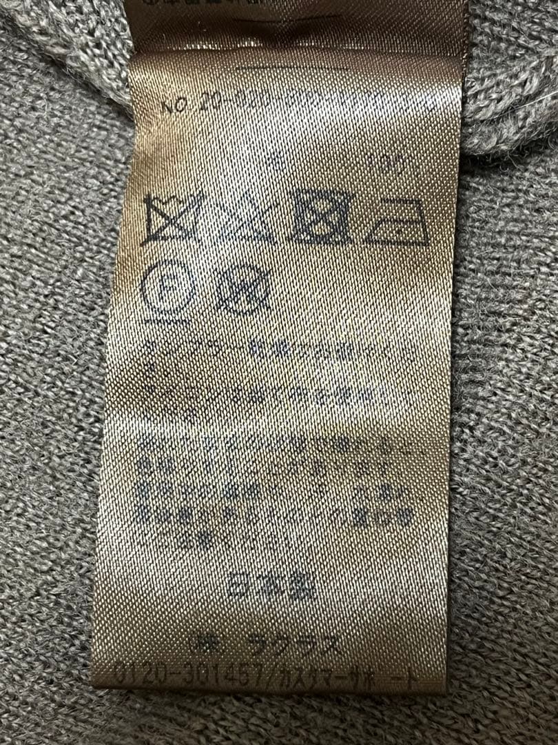アイアイ【美品】ドゥーズイエムクラス　スムースニットガウンショートコート