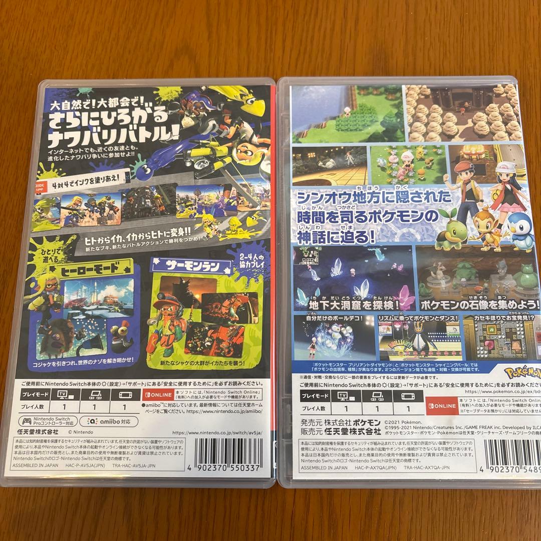 Switch スプラトゥーン3 ポケモン ブリリアントダイヤモンド セット