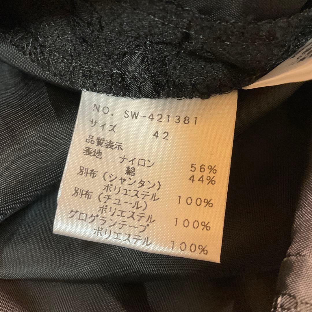 M'S GRACY レースブラックワンピース サイズ40