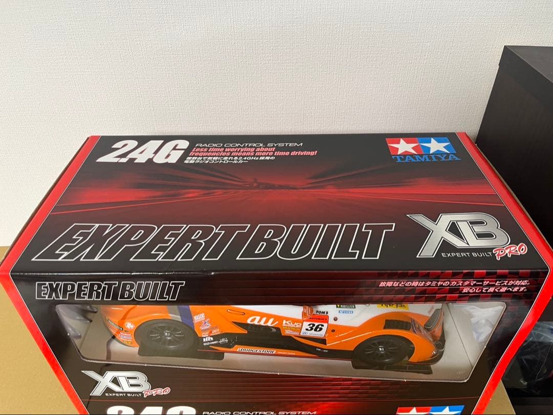 【未開封】タミヤ XB 1/10 au TOM’S GR Supra