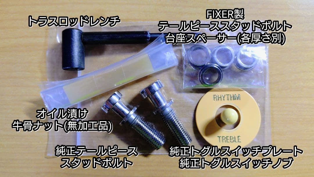 【Gibson USA】レスポール スタンダード 50's (2006年製)