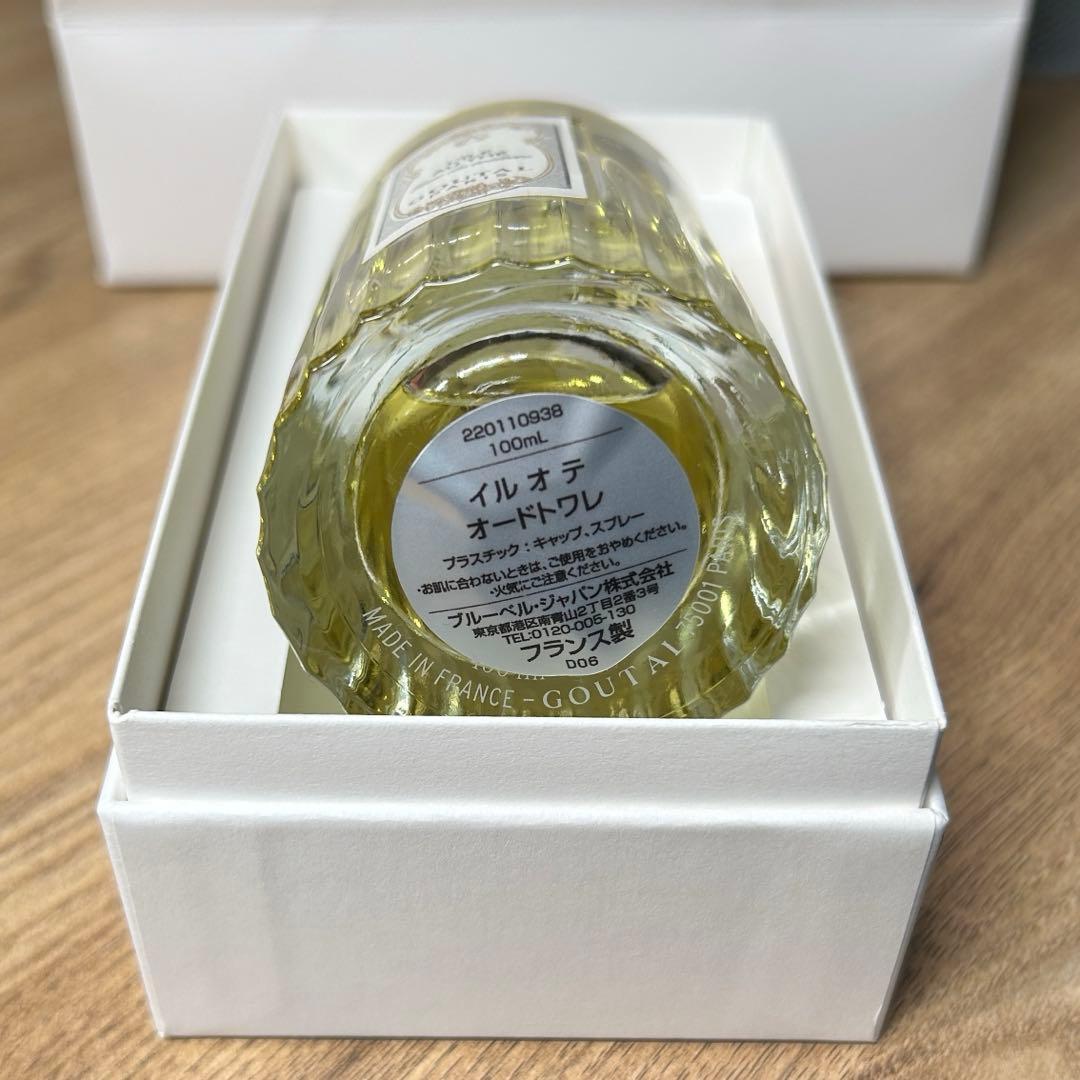 GOUTAL グタール　イル オ テ オードトワレ　100ml 香水 美品・正規