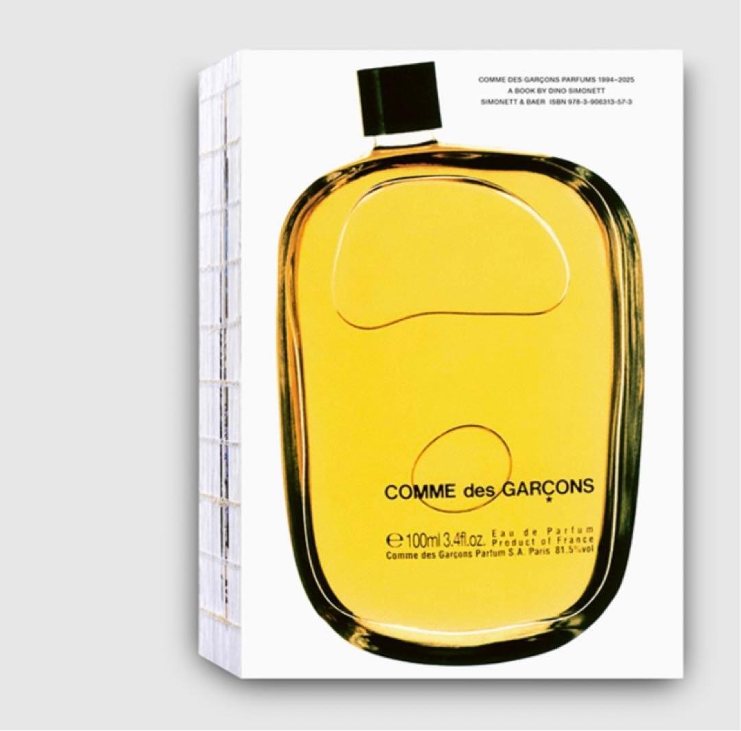COMME des GARÇONS PARFUMS 1994-2025 香水 本