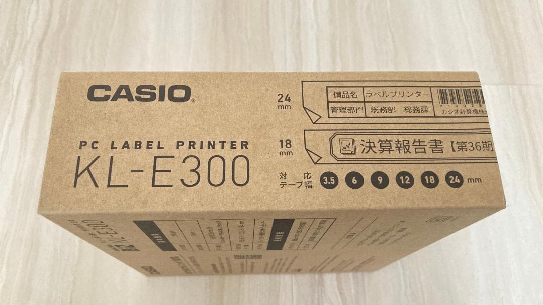 【新品・未開封】CASIO KL-E300 ネームランドBIZ ラベルプリンタ