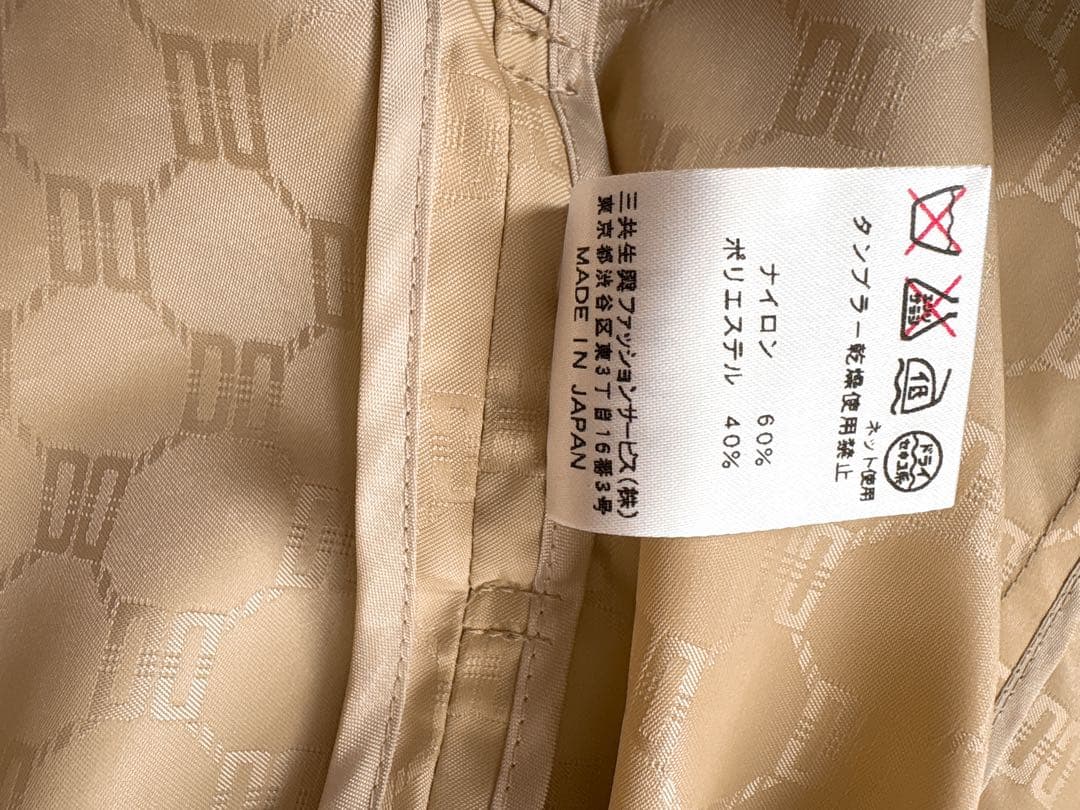 【極美品】DAKS LONDON ダックス 総柄 スプリングコート 日本製 L