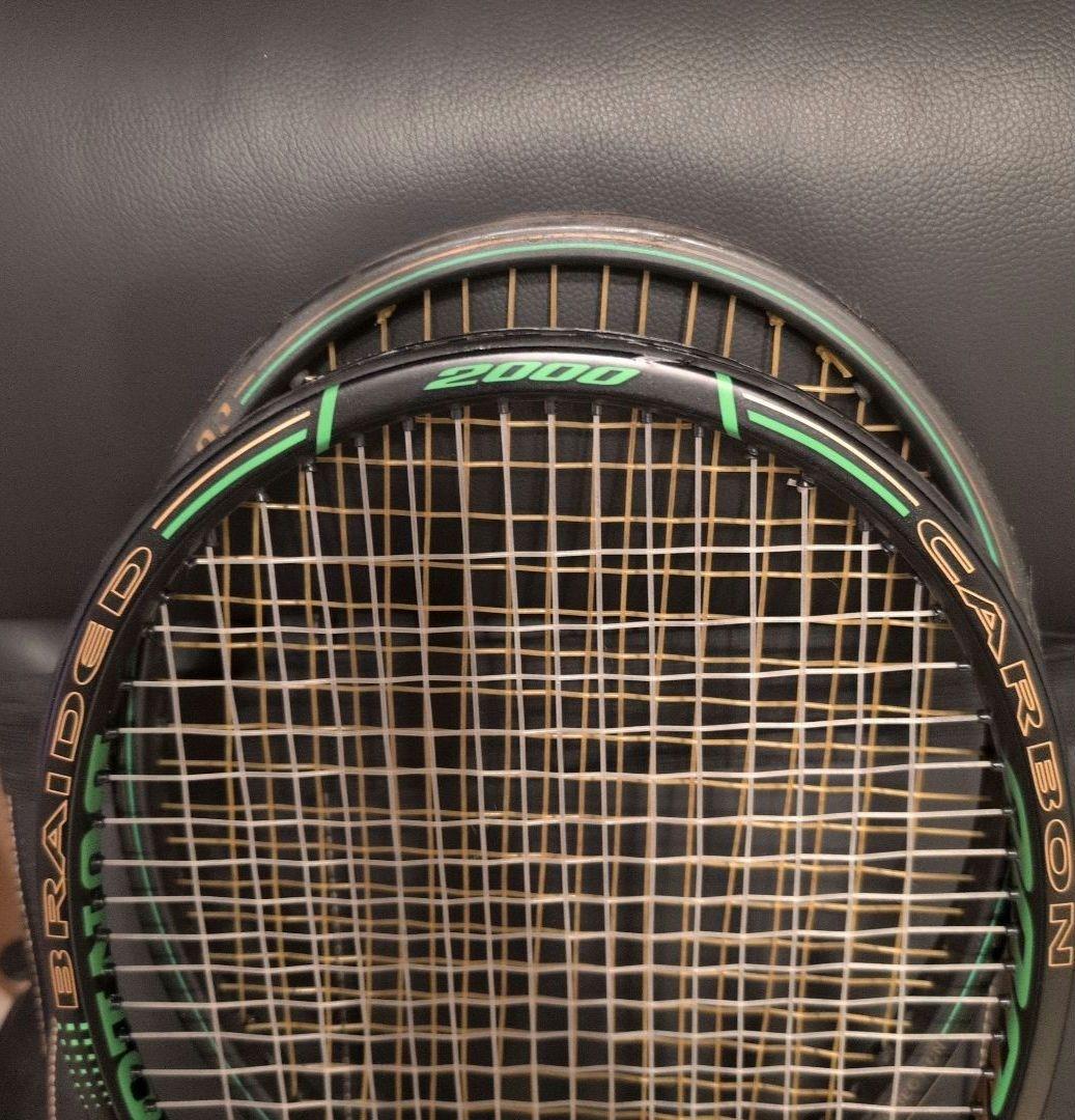 DUNLOP NEOMAX 2000　と　MAX 200G PRO 2本セット