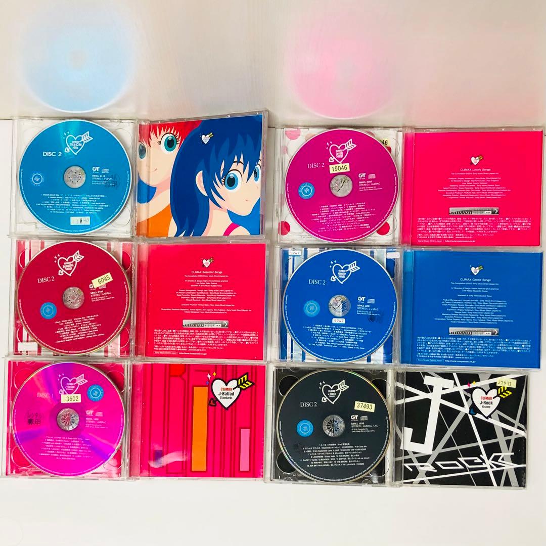 お買い得セット「クライマックス」シリーズ　22作品セット　大量まとめ買いセット