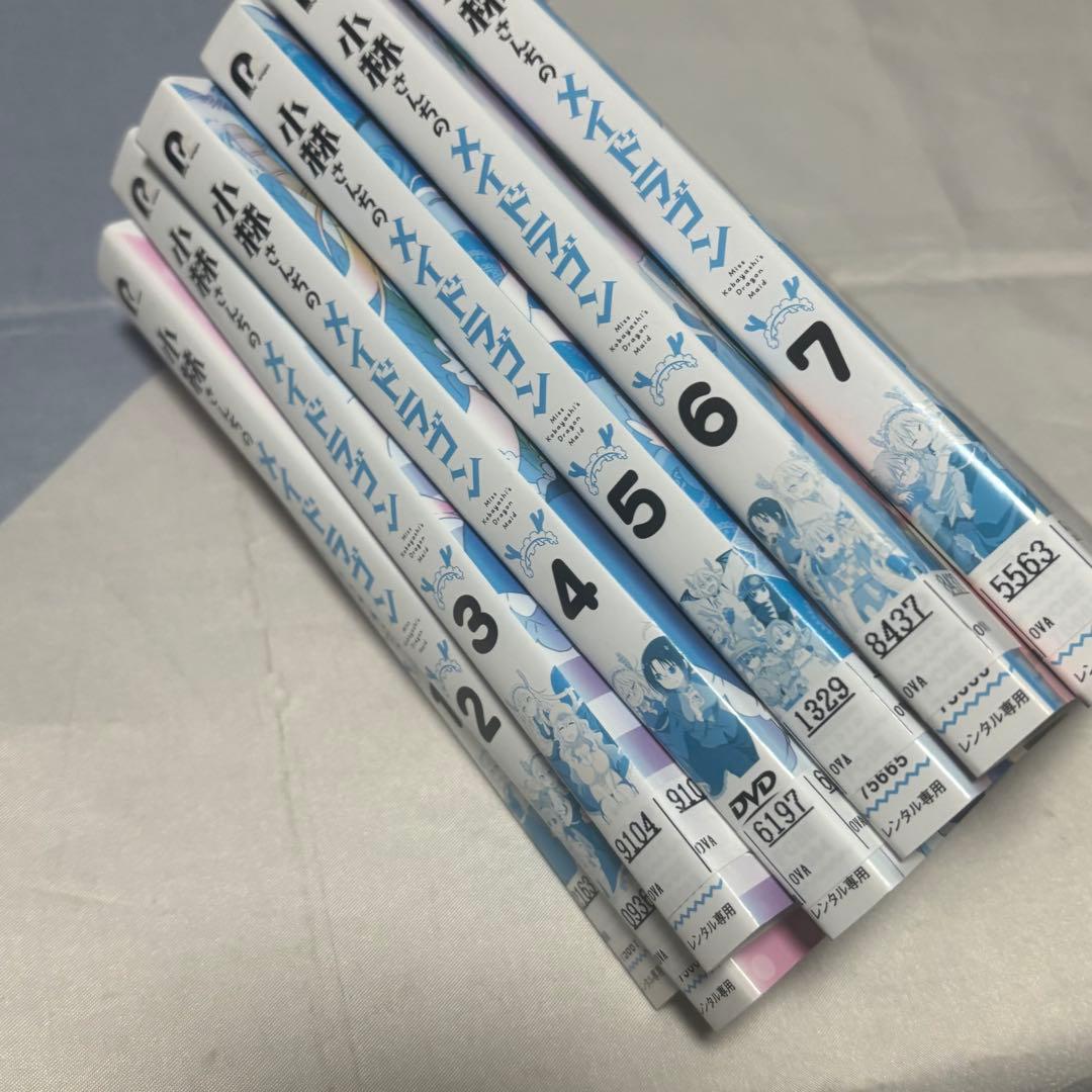 小林さんちのメイドラゴン　DVD 全巻セット