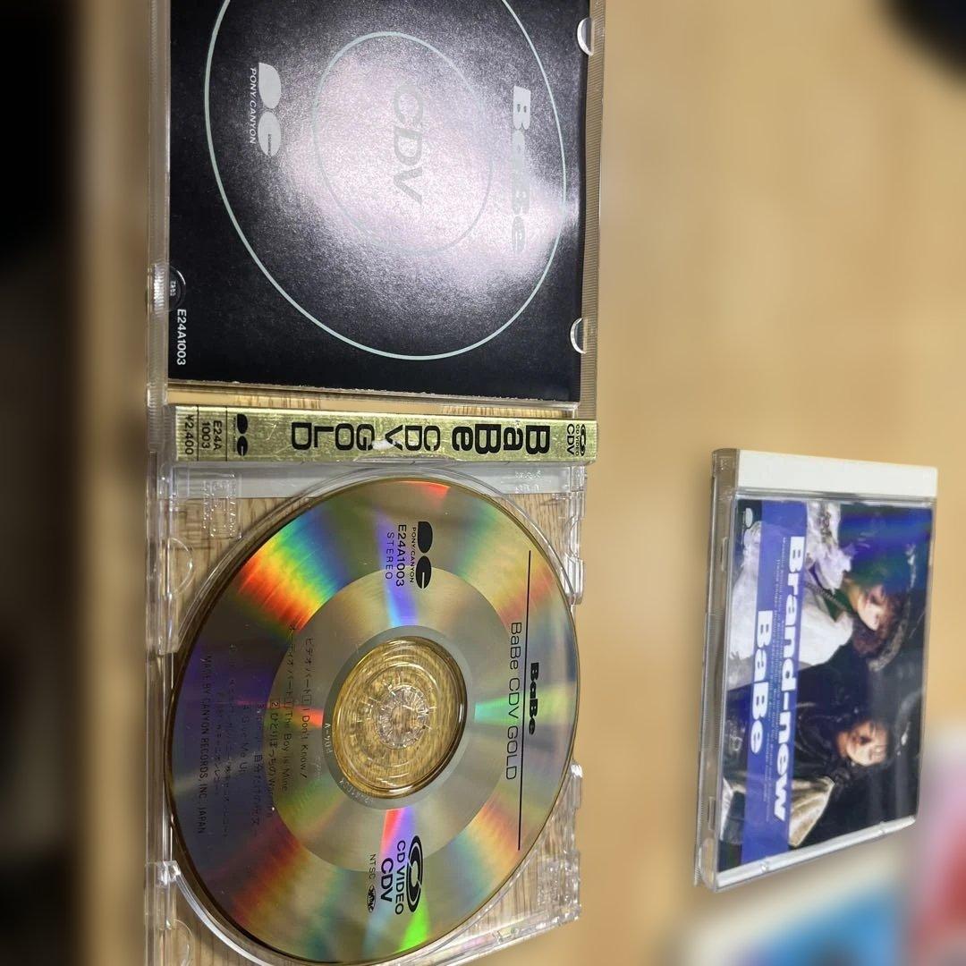 【値下げしました/CD】BaBe アルバム集　6枚