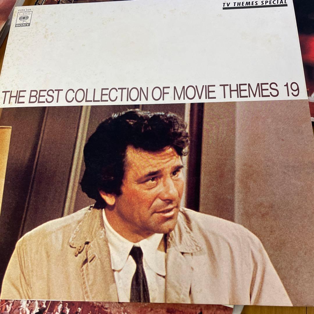 稀少❗️ 昭和レトロ❗️MOVIE THEMES 映画音楽 LPレコード ほぼ未使用