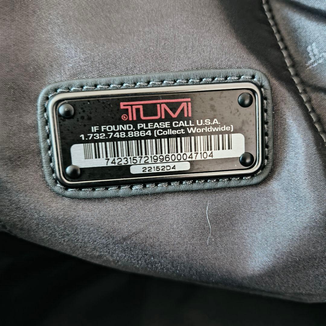 TUMI バリスティックナイロン ボストンバッグ 旅行かばん ブラック