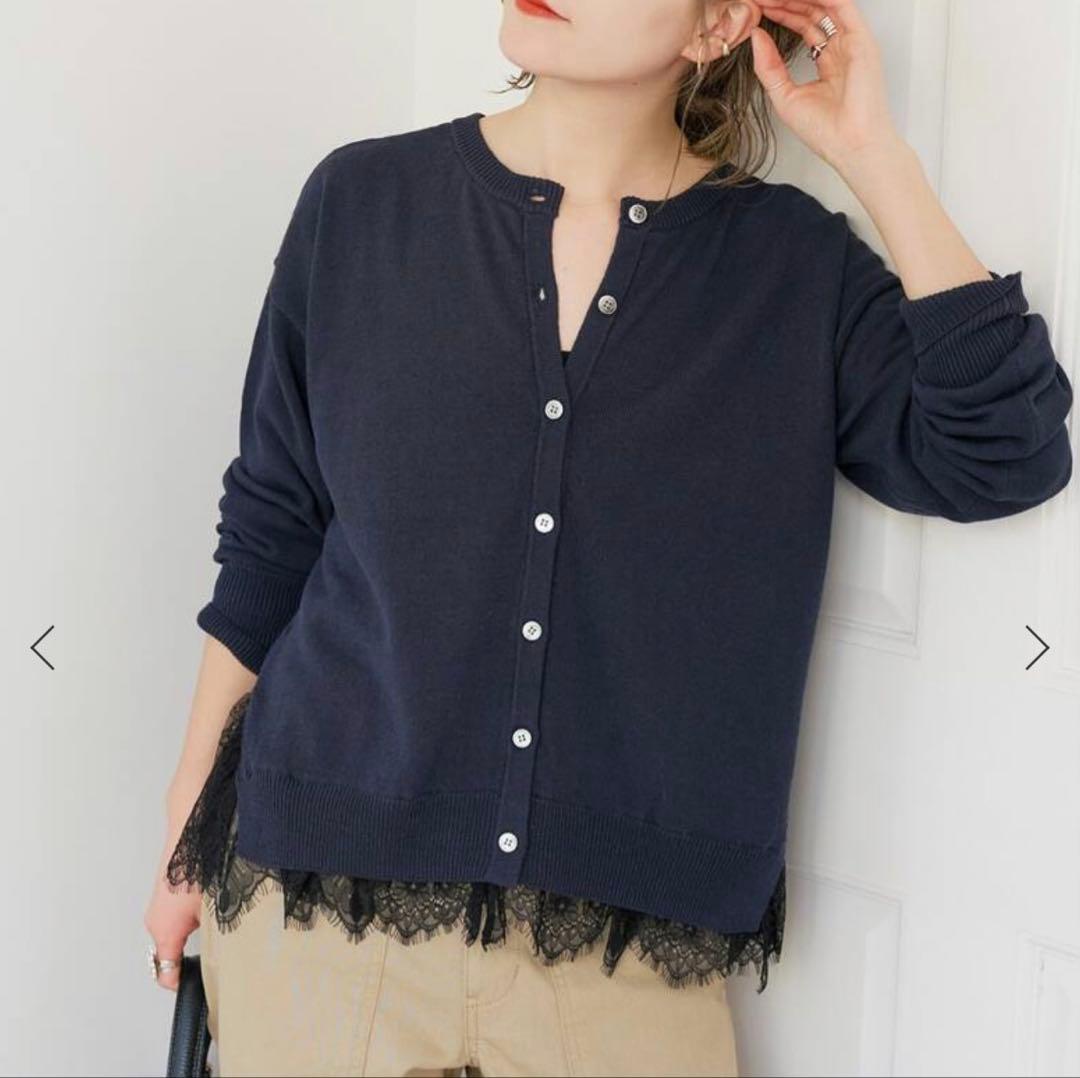 ❤︎ Spick & Span❤︎ レースドッキング2WAYカーディガン　ネイビー