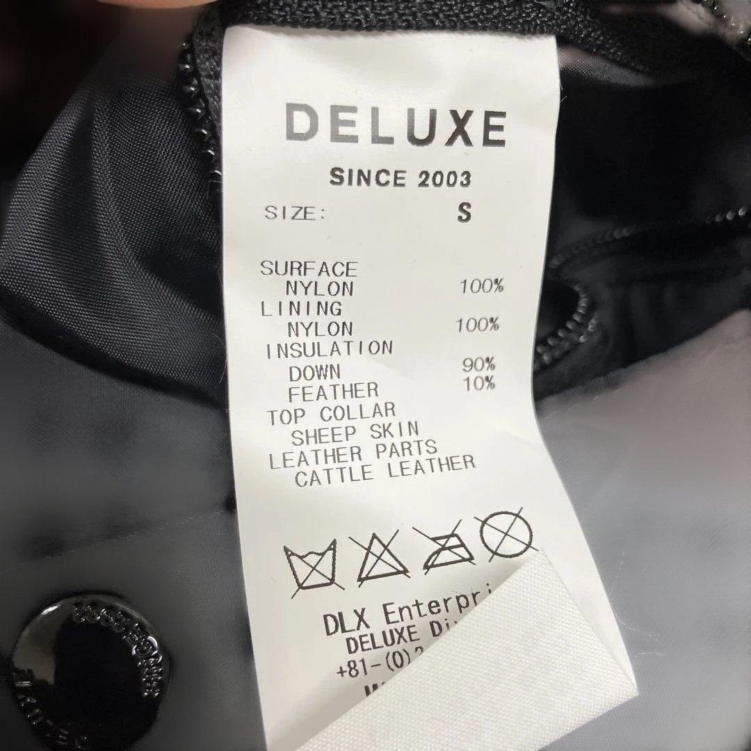 Rocky Mountain × DELUXE レザー×ナイロンベスト　36
