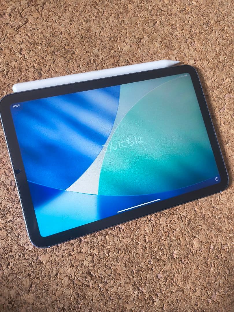 iPad mini 6 セルラー 256gb バイオレット 純正ケース ペン付き