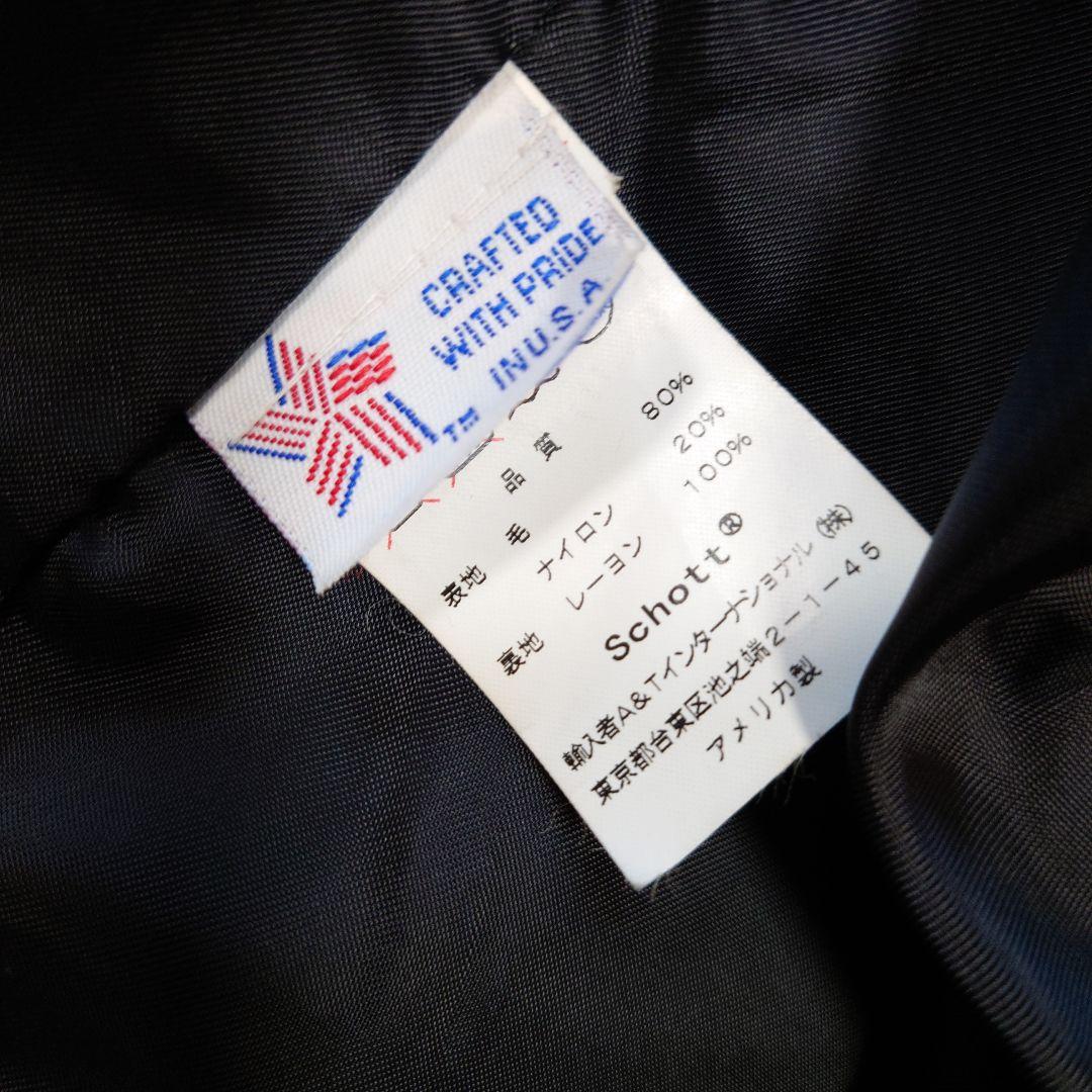 ヴィンテージ厚手Schott グレー ダッフルコート フード付き未使用に近い４０