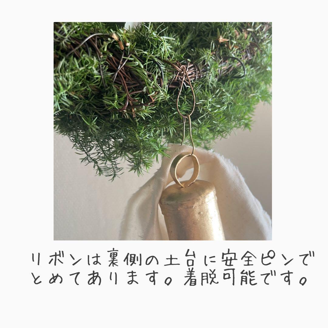 ＊ユーカリと針葉樹　大きな白のリース＊30cm＊№729 メルカリ便　ラッピング