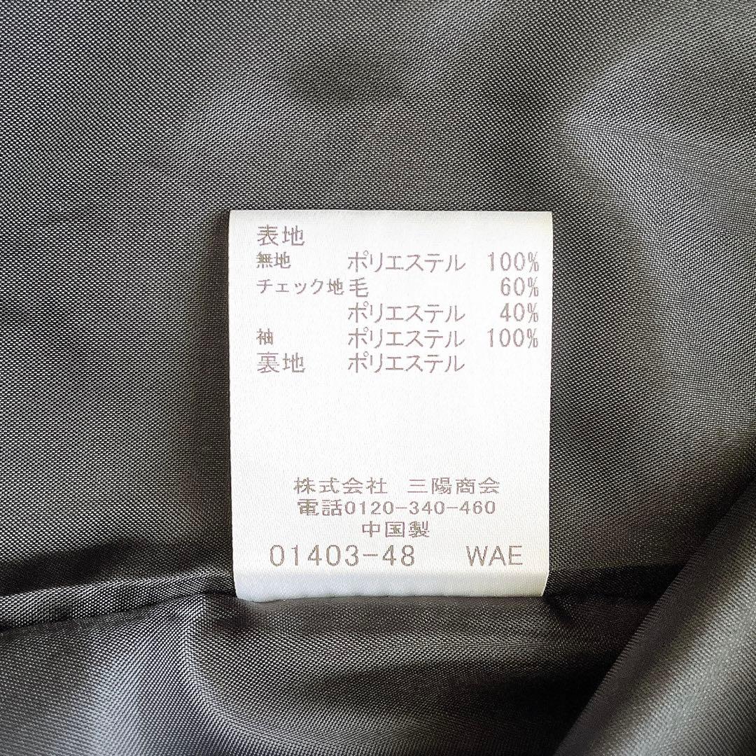 美品 BLUE LABEL スムージーサテンパーシャルチェックドレス M