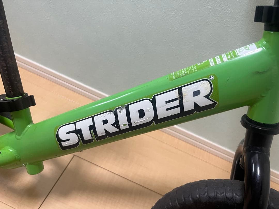 STRIDER スポーツ バランスバイク レッド　ストライダー　グリーン