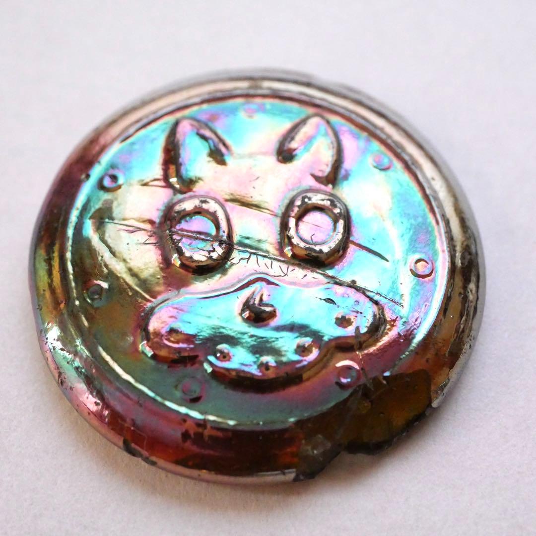 石けり 日本のキャラクターセット レトロ 石蹴り のらくろ