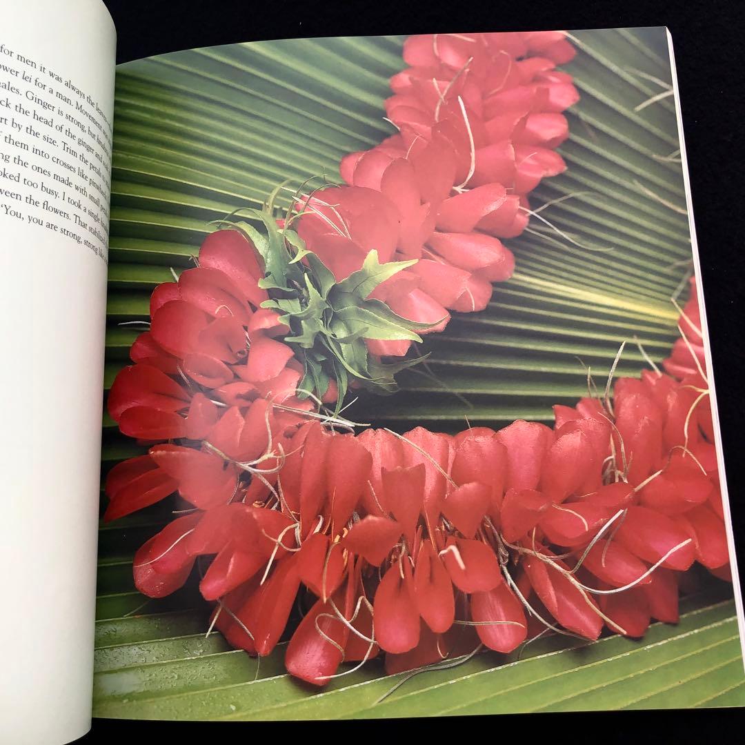 ハワイの花とレイの解説「Lei Aloha」マーシャ・ヘックメン