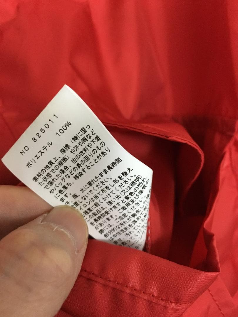 ビームス 別注 美品 25ss サイズL シェラデザイン パッカブル ベスト
