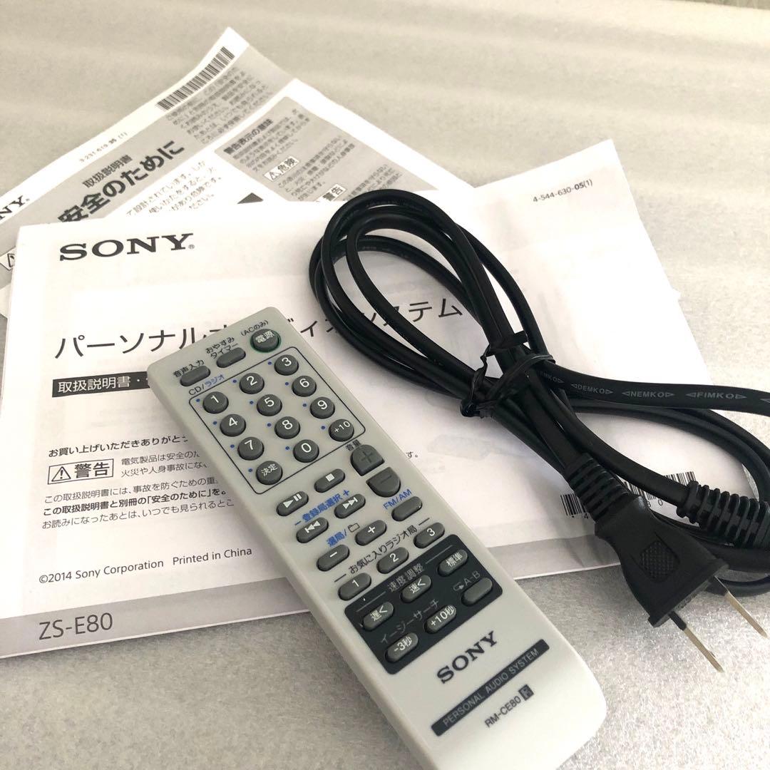 ポータブルプレーヤー SONY ZS-E80