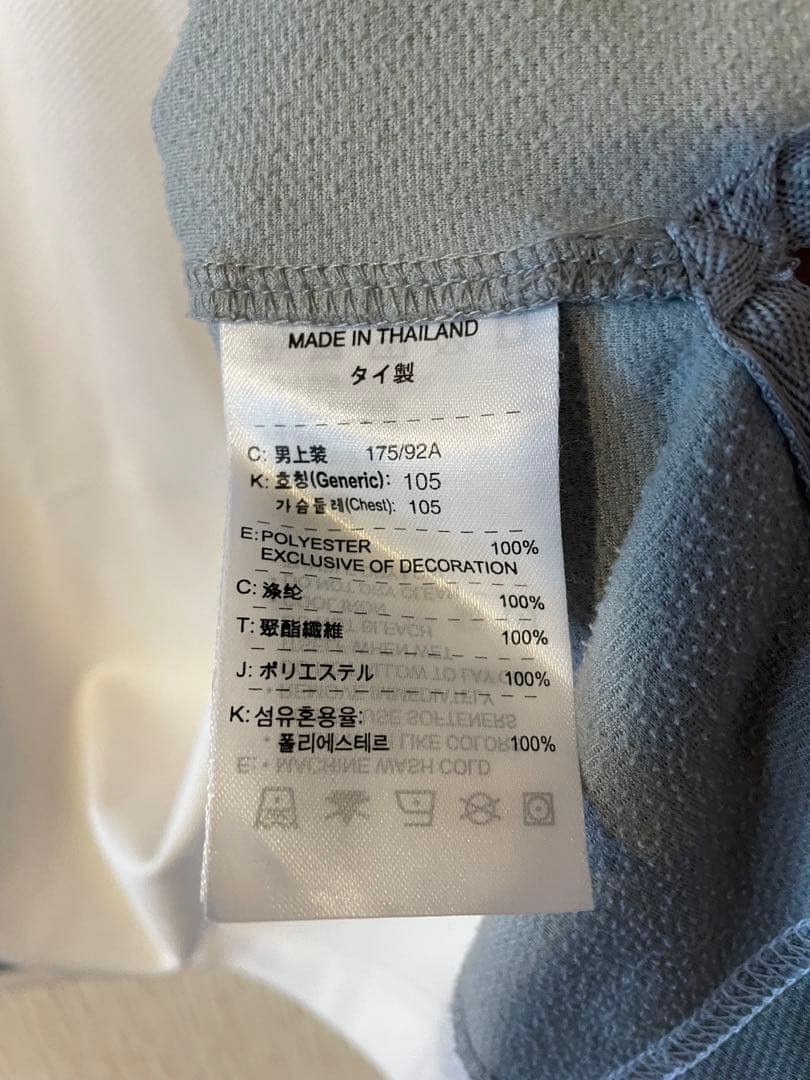 ビンテージ　00s NIKE メンズL タンクトップ　ユニフォーム　カーメロ