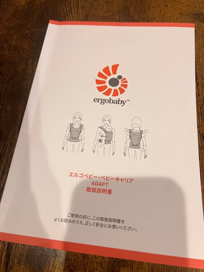 美品 エルゴ ADAPT SoftFlex Mesh へザードデニムブルー