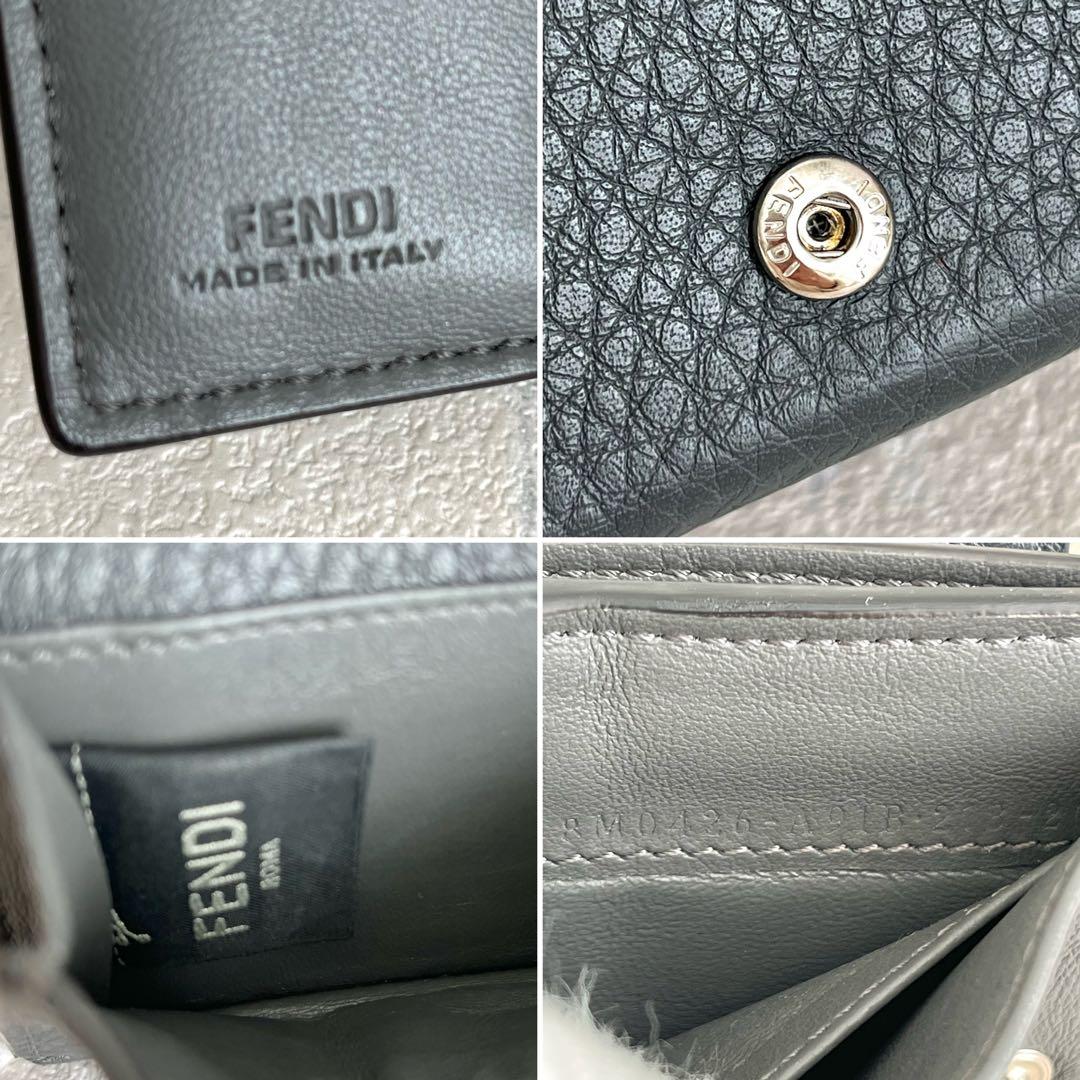 付属品完備✨FENDI ピーカブ セレリア 三つ折り財布 ダークグレー レザー