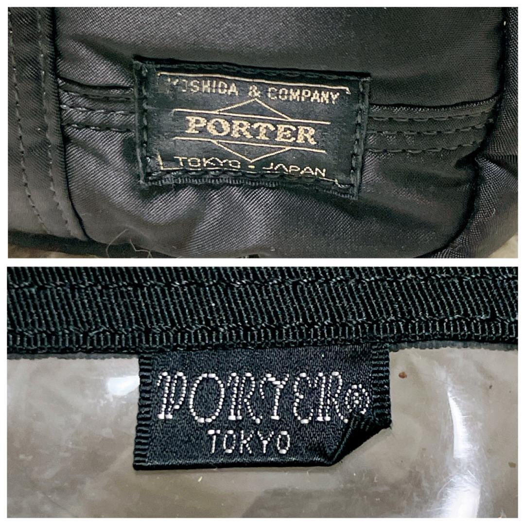 PORTER TANKER BOSTON BAG(S) ボストンバッグ ブラック