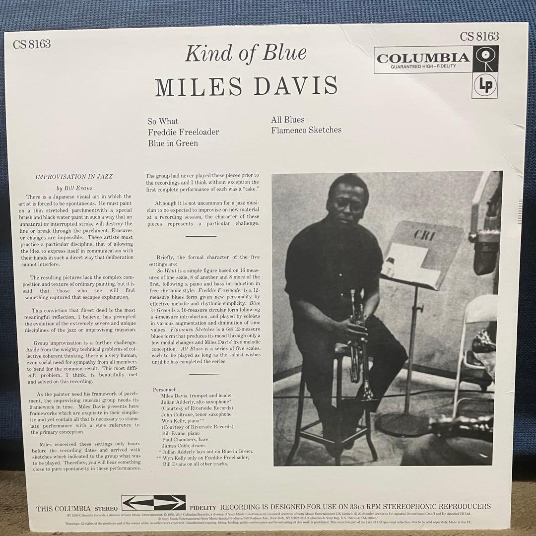 john coltrane / miles davis レコード