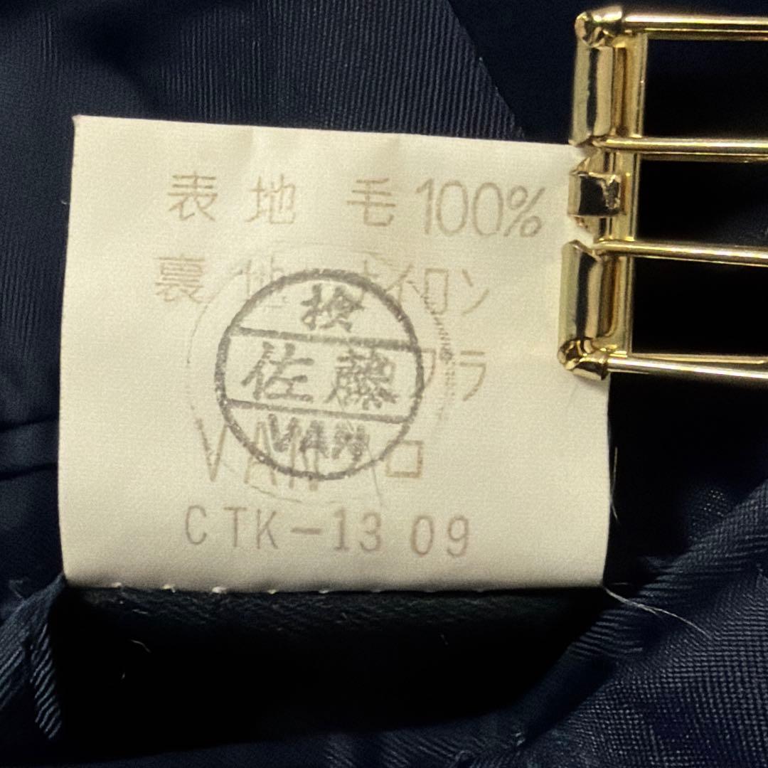 VAN Jacket 紺ブレ ダブル テーラードジャケット 金ボタン 842